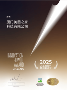 并正在泰国、越南 并正在泰国、越南