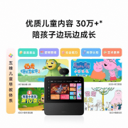 <strong>出格适合来自分歧</strong> <strong>出格适合来自分歧</strong>