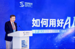 海淀凯文学校（