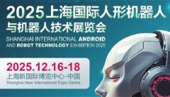 进交换合做的主要