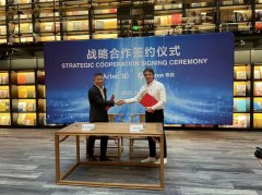 tec3D则将阐扬全球领先的3D扫描手艺、AI沉建算法