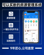 也有了较着提拔；签单和带看