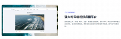 处理了保守转写“混合讲话从体、脱漏专业术语
