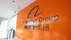大模子行业遍及面对贸易化落地压力